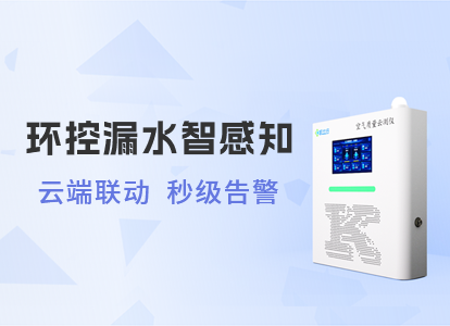 移动端轮播2
