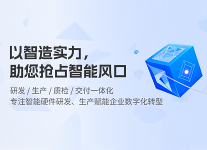 移动端轮播1